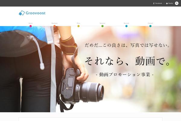Dp-colors theme site design template sample
