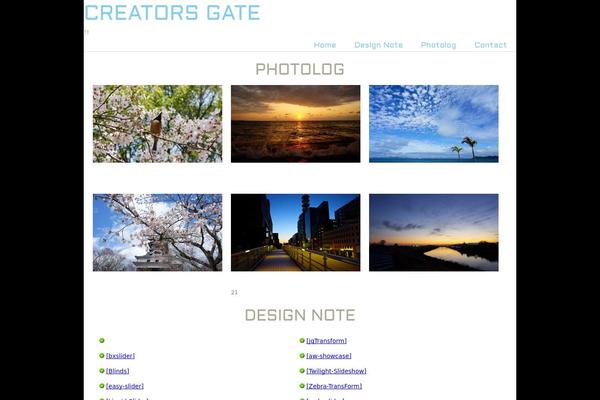 Simplent theme site design template sample
