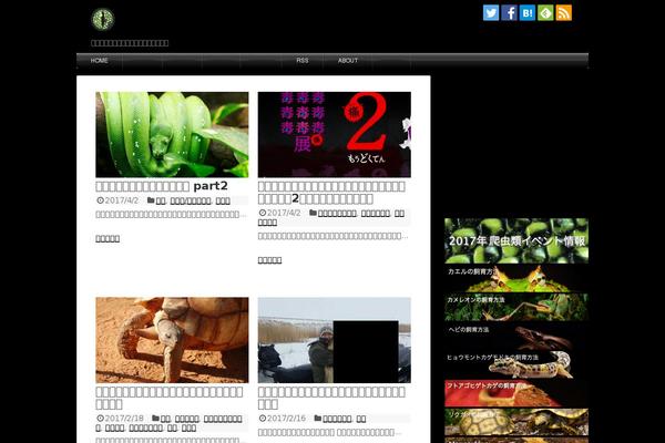 creature-pet.com site used Xeory_base