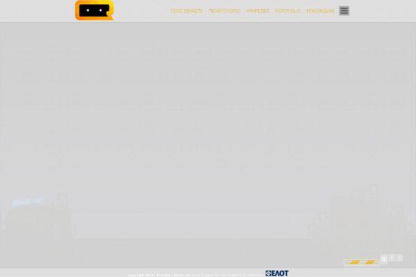 Storyline theme site design template sample