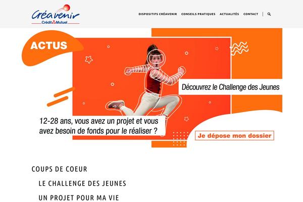 Engo theme site design template sample