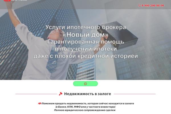 Site using Vc-hover-pack-pro plugin