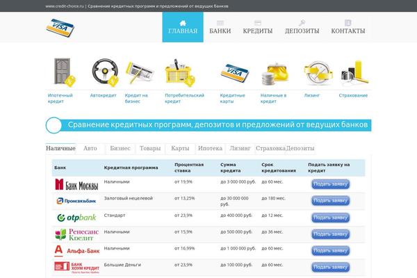 Nictitate theme site design template sample