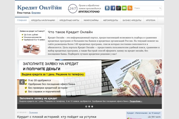 StartBiz theme site design template sample