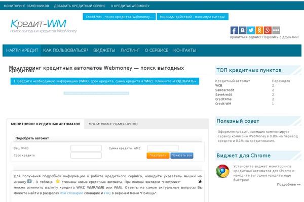 BresponZive theme site design template sample