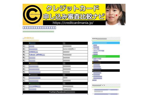 Keni8-child theme site design template sample