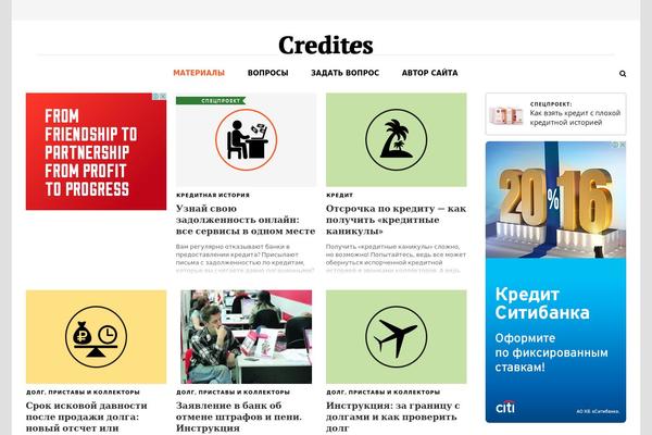Twenty Twenty-Three theme site design template sample