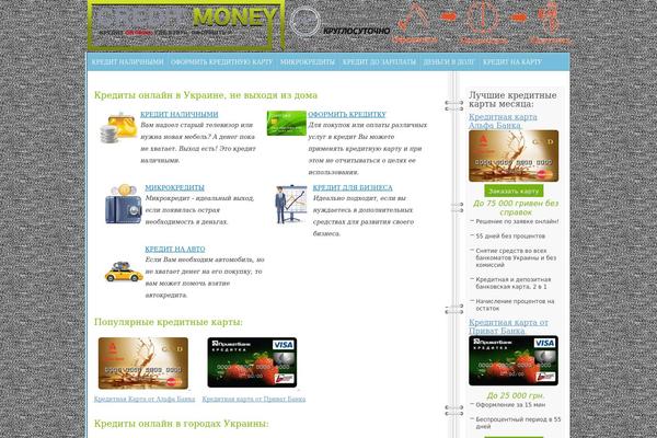 Site using Wpp-dev plugin