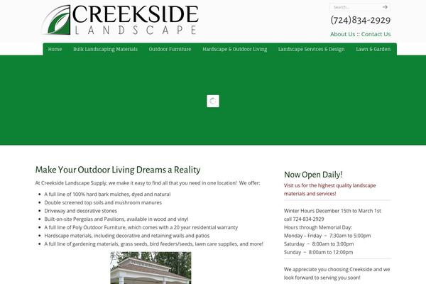 uDesign theme site design template sample