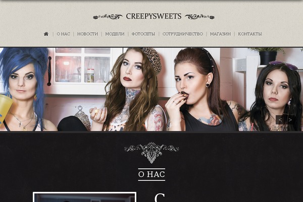 Site using Always-valid-lightbox plugin