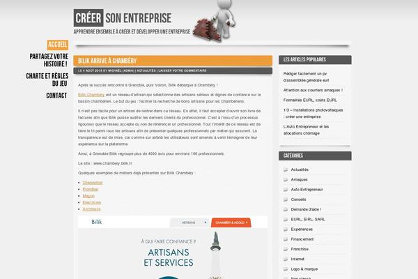 BigCity theme site design template sample