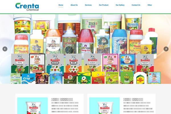 Farmvilla-organic-theme theme site design template sample