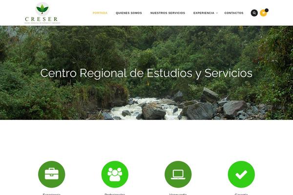 Site using Ultimate Product Catalog Plugin plugin