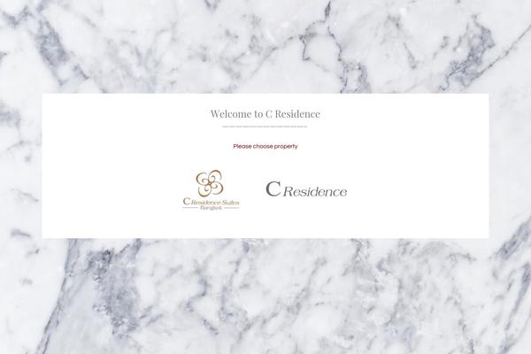 Avada theme site design template sample