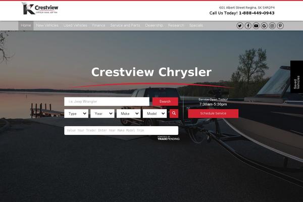 Dealer Inspire common theme site design template sample