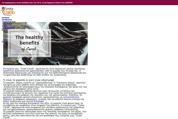 Site using Flexible-shipping plugin