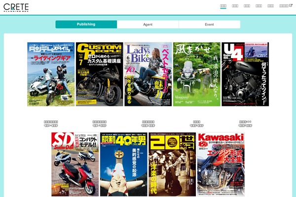 crete theme websites examples