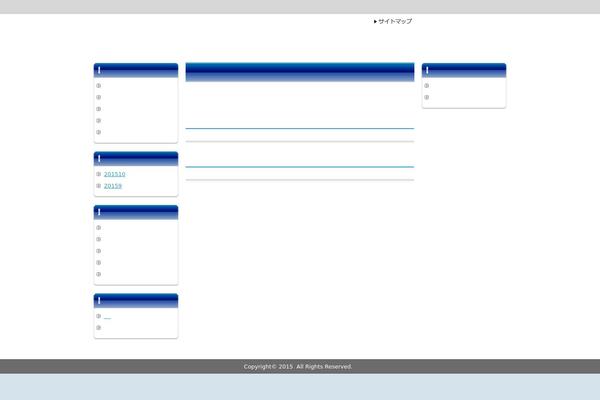 crevicecanyon.com site used Theme118