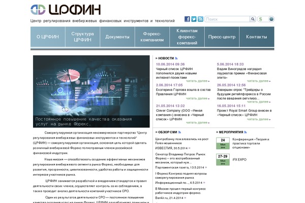 Attorney theme site design template sample