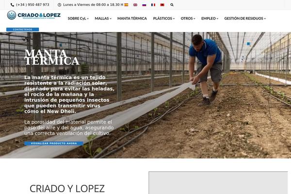 Site using Quform plugin