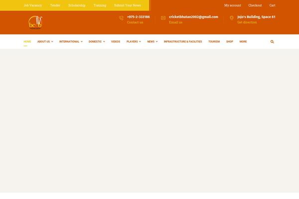 Site using Gyan-elements plugin