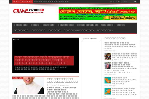 Site using Jetpack by WordPress.com plugin