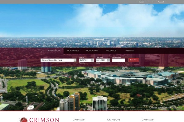 Crimson theme websites examples