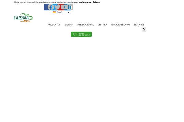 Site using Halfdata-optin-downloads plugin