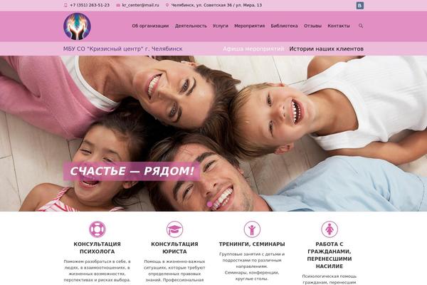 Interface theme site design template sample