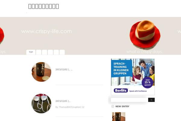 Stinger3ver20140327 theme site design template sample