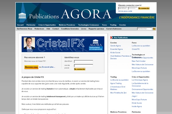 Site using Cocorico Social plugin