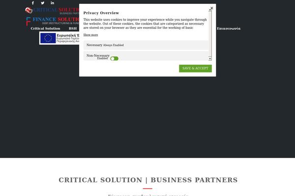 Site using Zeno Font Resizer plugin