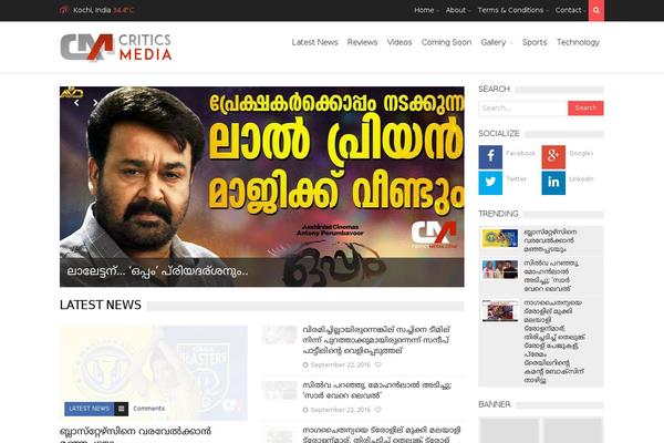 criticsmedia.com site used Critics