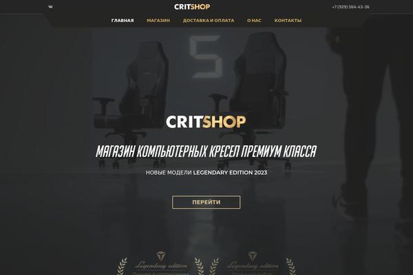Site using Stm_vehicles_listing plugin