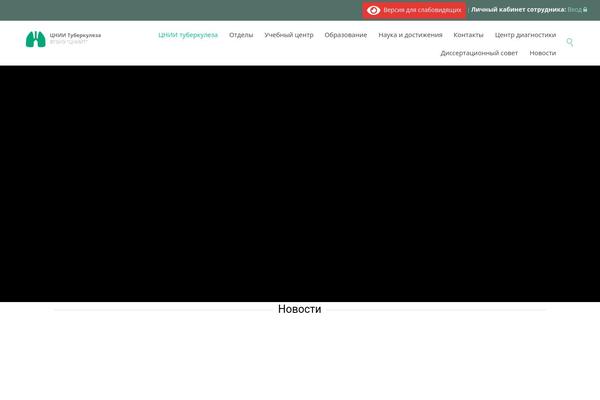 Site using Button-visually-impaired plugin