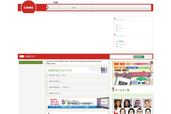 Wp.Vicuna theme site design template sample