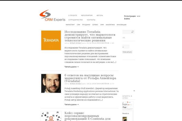 Platform theme site design template sample