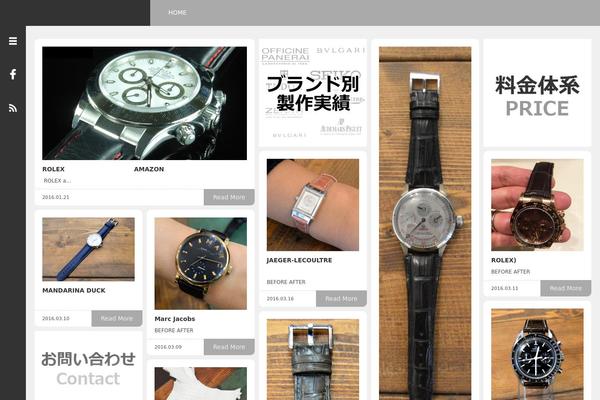 Site using Blog-floating-button plugin