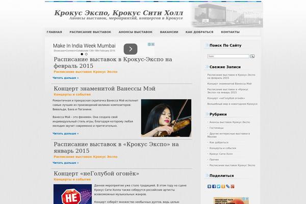 Grey100 theme site design template sample