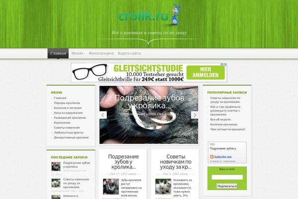 Magnificent theme site design template sample