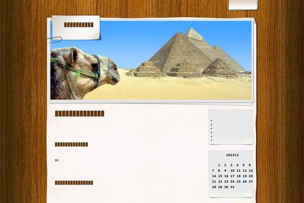 Adventure Journal theme site design template sample