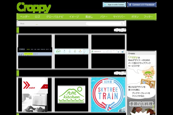 You theme site design template sample