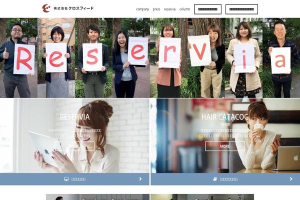cross-feed.com site used Rsvia
