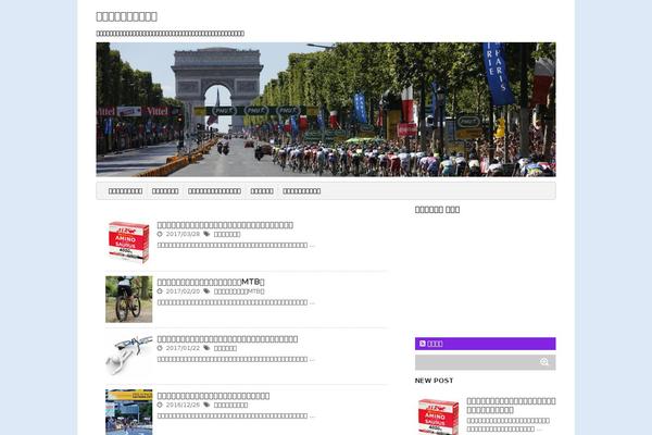 crossbike-first.com site used Affinger2