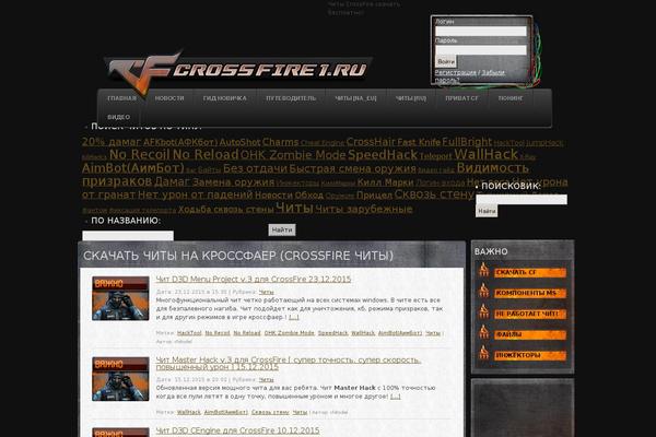 Site using WP-CommentNavi plugin