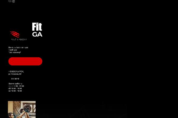 crossfitberloga.com site used Cftheme
