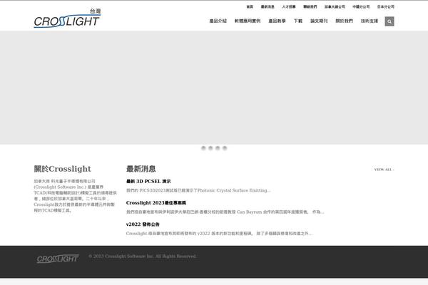 KALLYAS Child theme site design template sample