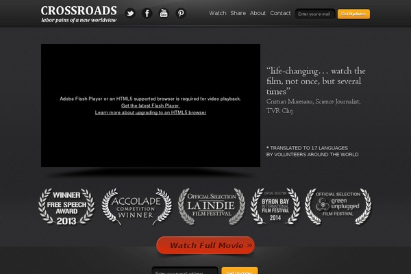 crossroadsfilm.com site used Hypax_1_3_1