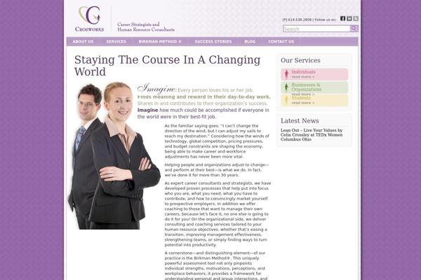 crosworks.com site used Crosworks_custom