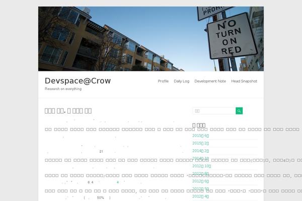 Site using Fx-editor plugin
